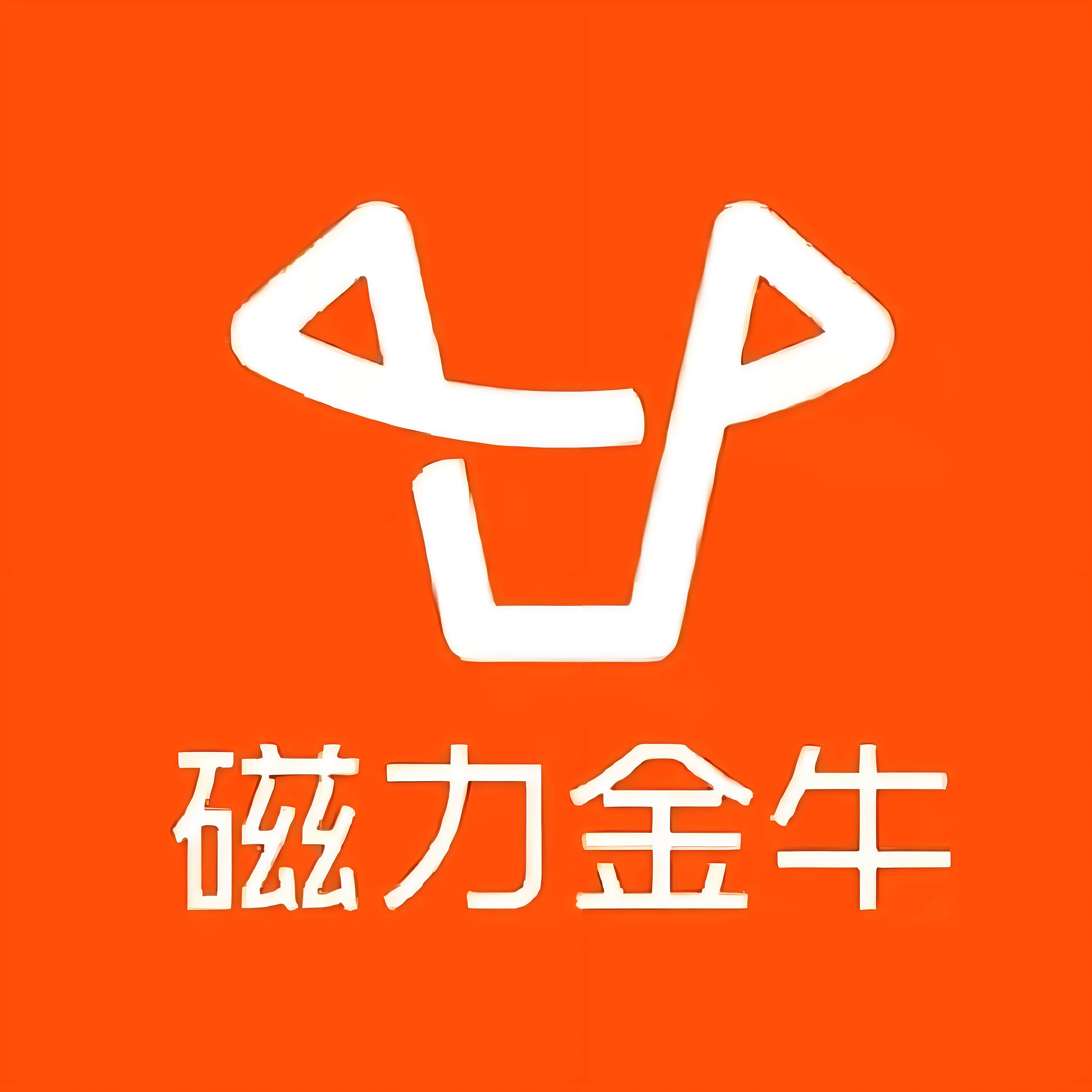宁波快手广告